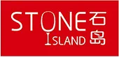 Stone Island Big